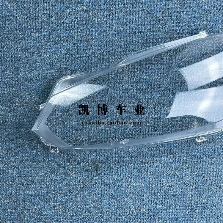 适用于高尔夫六大灯罩 08-12款大众高尔夫6前大灯壳 高六大灯面罩,淘宝优惠券,粉丝福利购,淘宝优惠卷