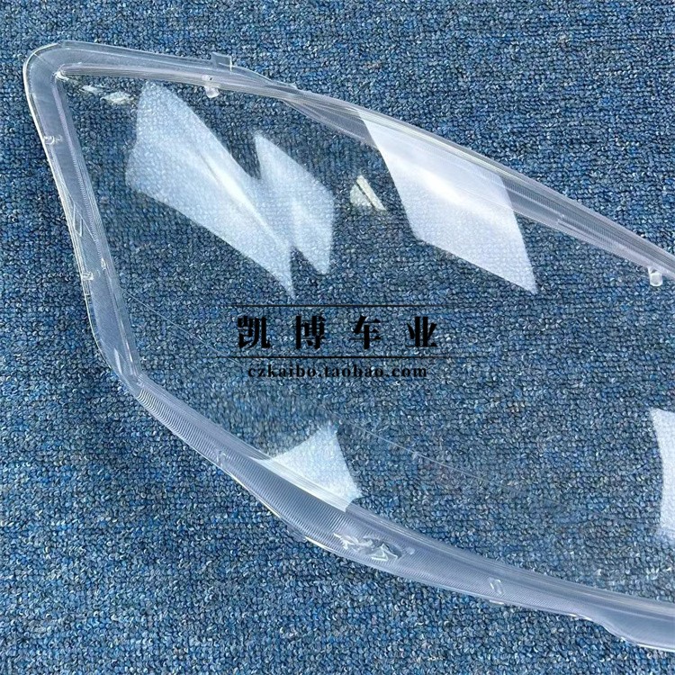 适用于奔驰W221大灯罩 10-13款S300 S350 S500 大灯壳 面罩 灯壳,淘宝优惠券,粉丝福利购,淘宝优惠卷