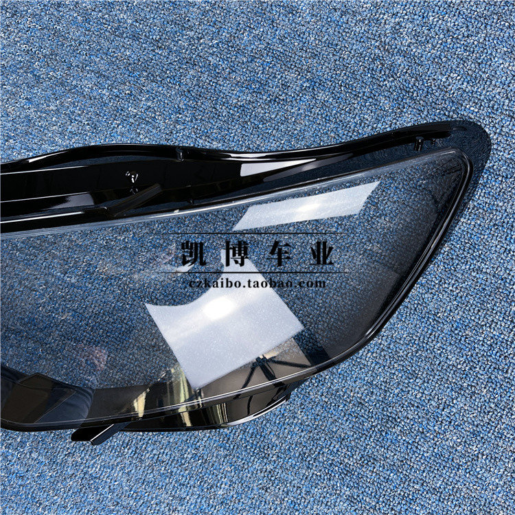 适用于奥迪A6L大灯罩 13-15款a6l前大灯透明罩 C7灯壳 面罩 双色,淘宝优惠券,粉丝福利购,淘宝优惠卷