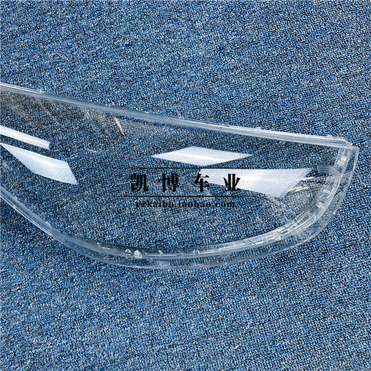 适用于现代ix35前大灯罩 13-15新款IX35前大灯透明灯罩 灯壳 面罩,淘宝优惠券,粉丝福利购,淘宝优惠卷
