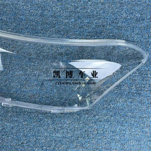 适用于奇瑞E3大灯罩 15-17款奇瑞E3前透明灯罩 大灯壳 e3大灯面罩 - 图1