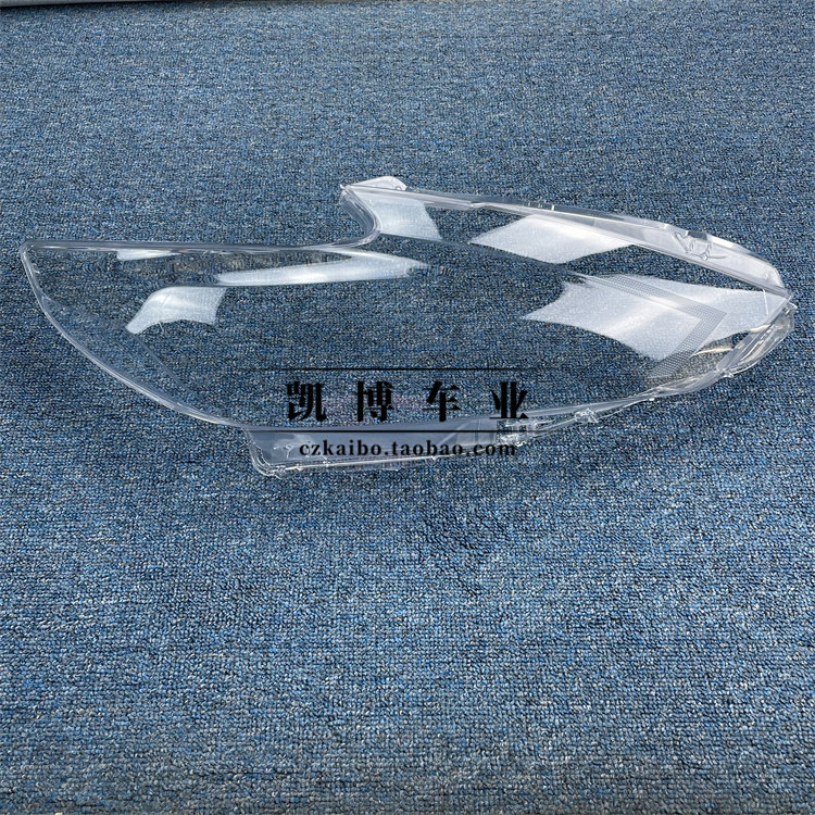 适用于天籁大灯罩 16-17款天籁前大灯透明灯罩 玻璃大灯壳 面罩,淘宝优惠券,粉丝福利购,淘宝优惠卷
