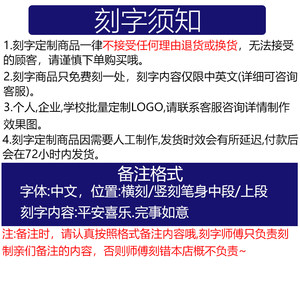 爱好直尺软尺小学生专用一二年级绘图画图加厚尺带波浪线20cm直尺安全可弯曲塑料软尺子透明软直尺学生文具