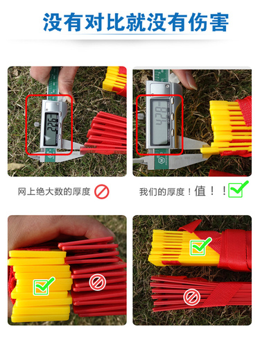 标志桶篮球训练障碍物碟盘绕杆雪糕筒锥形桶桩筒足球训练辅助器材
