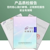 Удушье ртуть Легкое живое обнаружение объема Измерение тела тела легкого живой объем рот, дует один -время общего окружающей среды -Общая цепь -объем легких, дует рот, дует рот рот