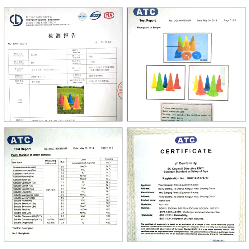 足球训练辅助器材装备标志杆碟盘桩牌雪糕桶锥筒篮球标志桶障碍物 - 图2