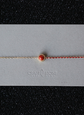 原创编织红绳镶嵌南红玛瑙手绳本命年暗红金色手链新款半绳半链