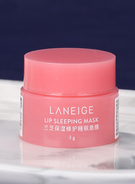 兰芝唇膜3g草莓果冻唇膏送唇刷