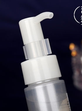 ipsa茵芙莎清润卸妆油中样40ml