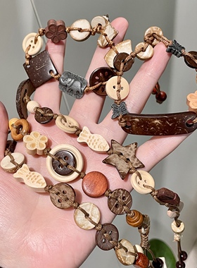 手工编织椰壳纽扣手链小众设计感复古男女手串民族风森系手绳配饰