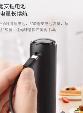 家用厨房咖啡电动打奶泡器起泡器