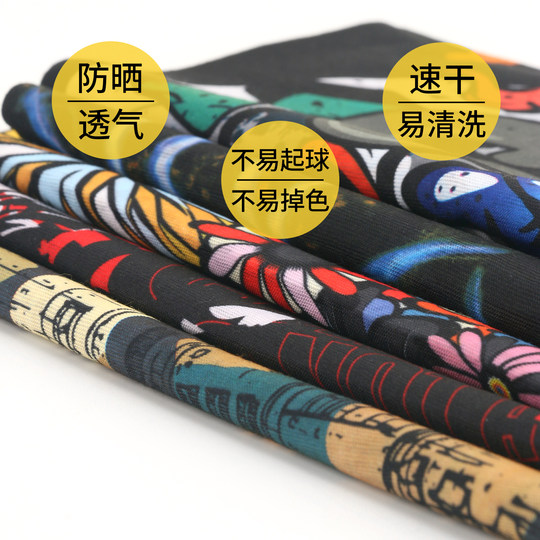 Magic headscarf summer variety scarf outdoor fishing