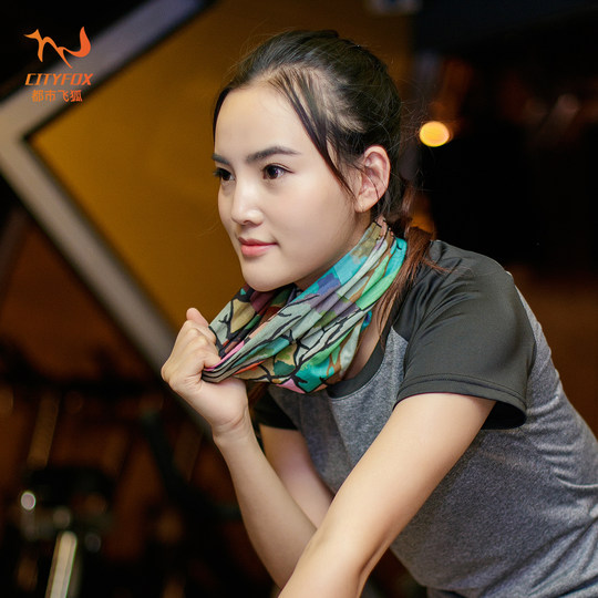 Magic headscarf summer variety scarf outdoor fishing