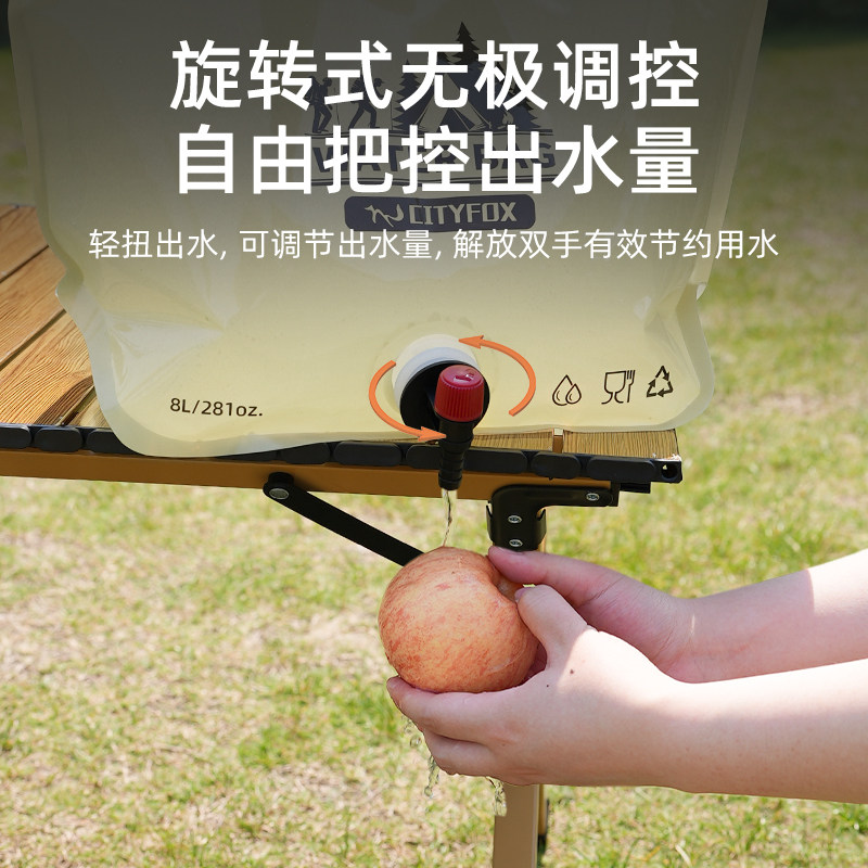 户外便携折叠水袋登山旅游露营塑料软体蓄水囊装水桶大容量储水袋