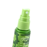 Дорожное средство от комаров, жидкость от комаров, детский спрей для взрослых, масло от комаров