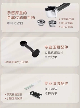 德龙ec885半自动咖啡机正品