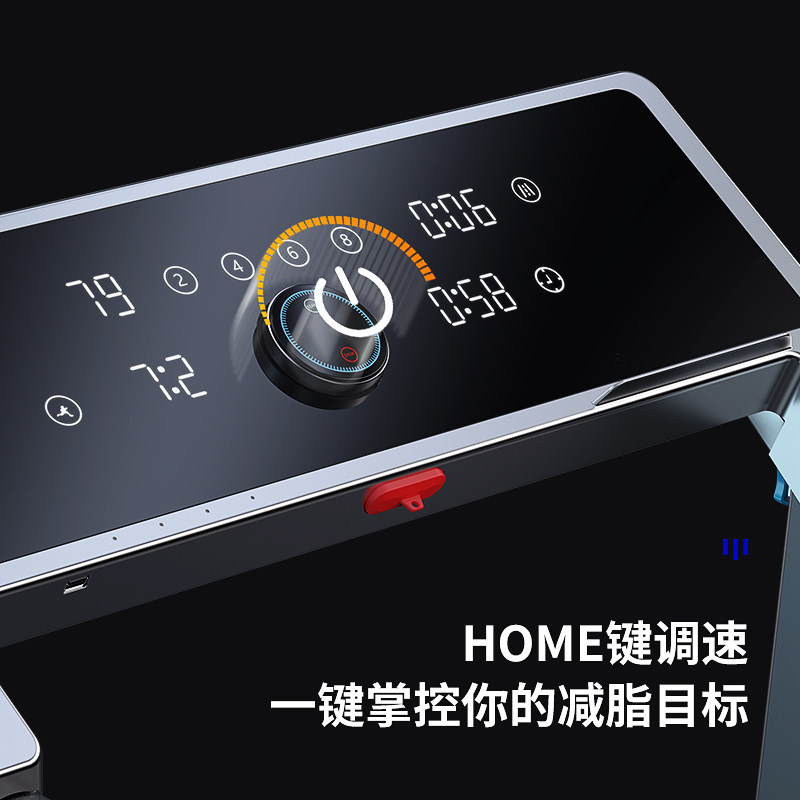 优步c2磁悬浮式家用款折叠跑步机 优步跑步机