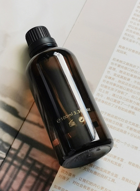 均匀肤色精华水爽肤纯露圣菲之美