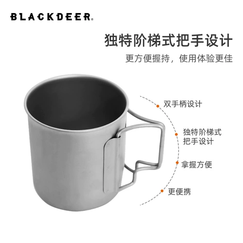 Изысканная складная портативная ручка для кемпинга со стаканом
