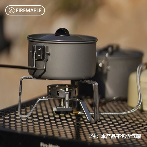 Огненная клен Wild Fire 2 Body Closing Gas Outdoor Camping Portable Mini Storf Cooler Wind -Proser Gas Plave