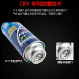 Pulse Fresh Card Furnace GM Bit Bit Outdoor Portable Porta Газопореорезок Caspane caspane pitchi