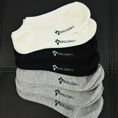 活力树袜子男款夏季黑白色7A抗菌防臭吸汗男士短袜7双 - 图3