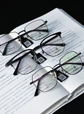 大牌新款墨镜高级感多款太阳眼镜男夏季超帅秒变型男