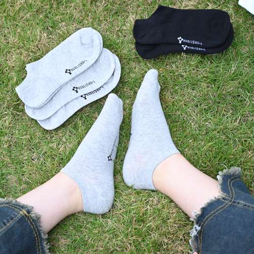 活力树袜子男款夏季黑白色7A抗菌防臭吸汗男士短袜7双 - 图0