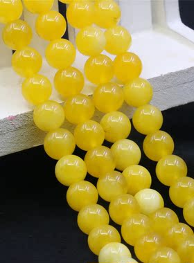 油菜花玛瑙宝石散珠子黄色圆珠
