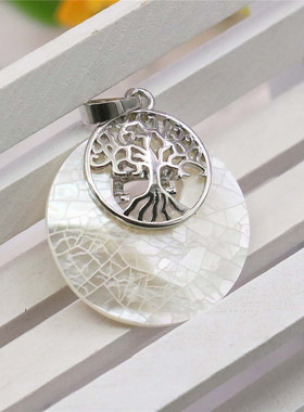 28mm圆形生命树天然鲍鱼贝壳吊坠 幻彩白灰裂纹效果项饰母贝挂件