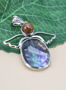 天使的翅膀鲍鱼贝镶金幻彩吊坠