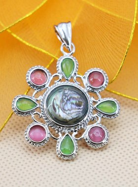 天然鲍鱼贝幻彩猫眼石挂件吊坠