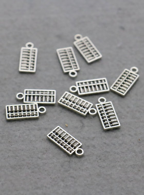 银色合金精打细算小算盘吊坠