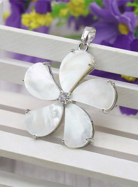 38mm旋转太阳花天然白鲍鱼贝壳吊坠 带钻滑动式花瓣母贝项链项坠