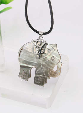 贝壳吊坠油菜花贝壳大象女天然