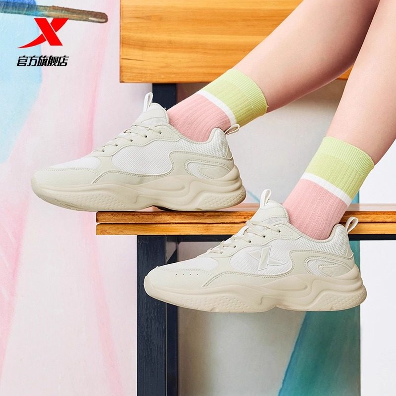 特步星晴丨厚底增高休闲鞋女鞋夏季轻便透气软底运动鞋百搭老爹鞋,淘宝优惠券,粉丝福利购,淘宝优惠卷