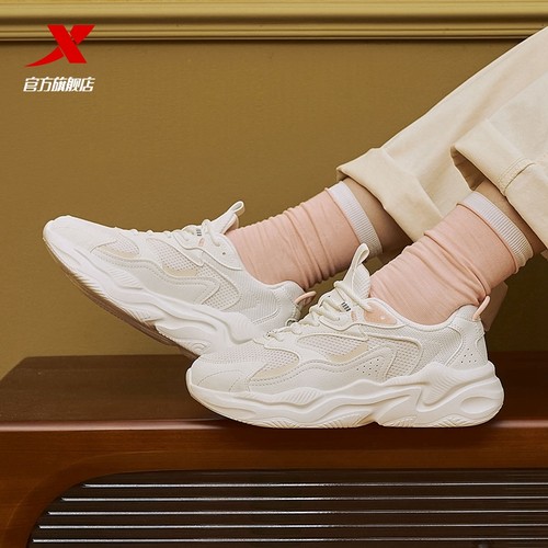 特步女鞋2025夏季网面运动鞋官方旗舰店老爹鞋黑色情侣休闲鞋男鞋 - 图1