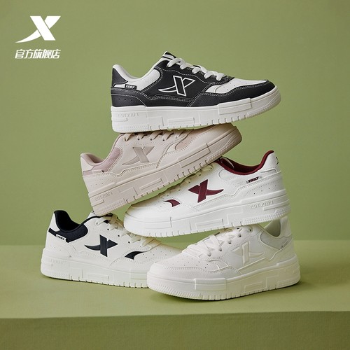 特步男鞋2025夏季新款空军一号板鞋学生小白鞋休闲鞋厚底运动鞋子 - 图2