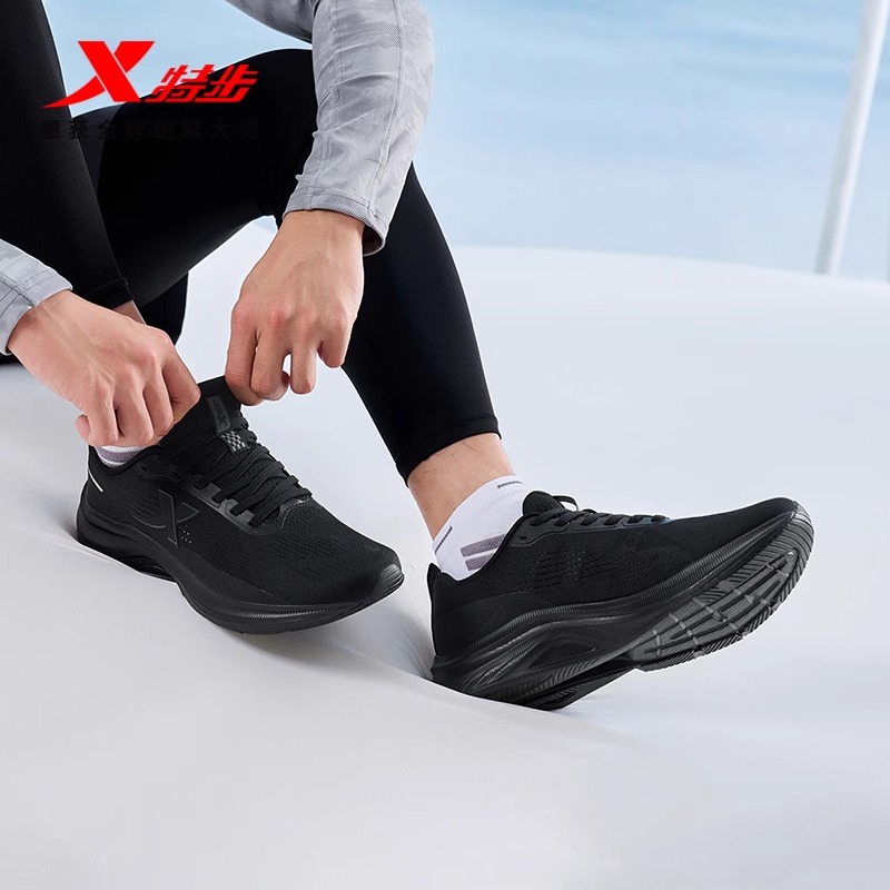特步男鞋运动鞋男夏季黑色减震跑步鞋网面透气男士跑鞋男款鞋子男