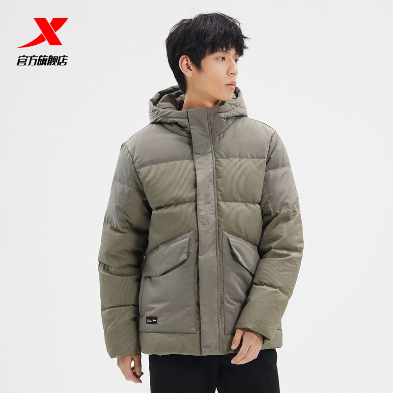  特步服饰羽绒服