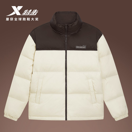 特步立领羽绒服男女款冬季新款情侣运动黑色上衣保暖棉服防风外套 - 图0