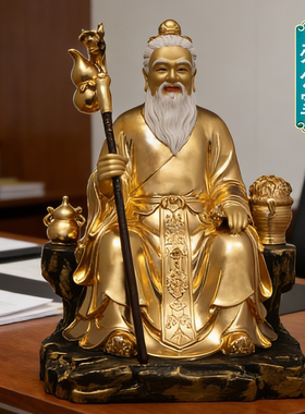 黄铜药王像仙家佛像供奉摆件