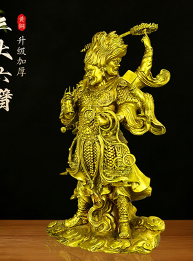 黄铜天蓬元帅北极四圣供奉摆件