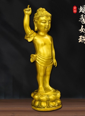 黄铜释迦牟尼佛像家居摆件