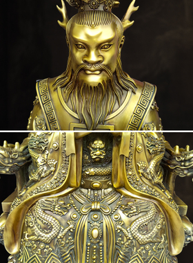 纯黄铜龙王爷坐龙椅像铜像摆件