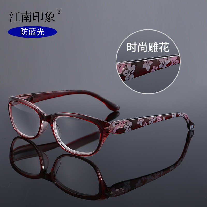 老花镜女时尚超轻老人老光老化花眼睛正品高清防蓝光老花眼镜男_虎窝淘