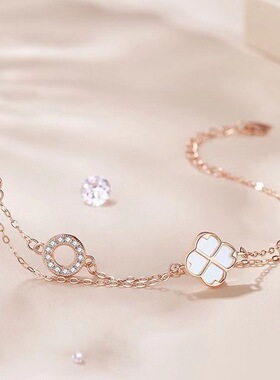 双层四叶草手链女夏玫瑰金色白贝母ins手镯轻奢小众森系手饰纯银