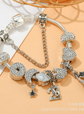 浪漫数字28岁和铁塔和相机魅力手链女 DIY星星和爱心串珠合金手链