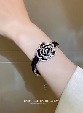 2024新款黑色山茶花滴油镶钻手链女轻奢小众ins小香风手饰配饰品
