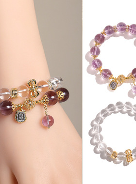 13mm玻利维亚紫水晶串珠手链女时尚高级感白水晶手串首饰闺蜜礼物